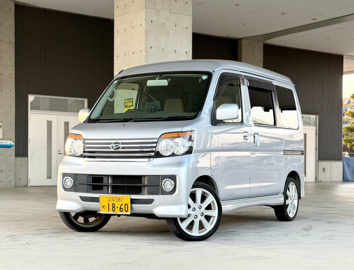 アトレーワゴン ターボ 車検来年11月 ダイハツ/軽自動車/軽四輪