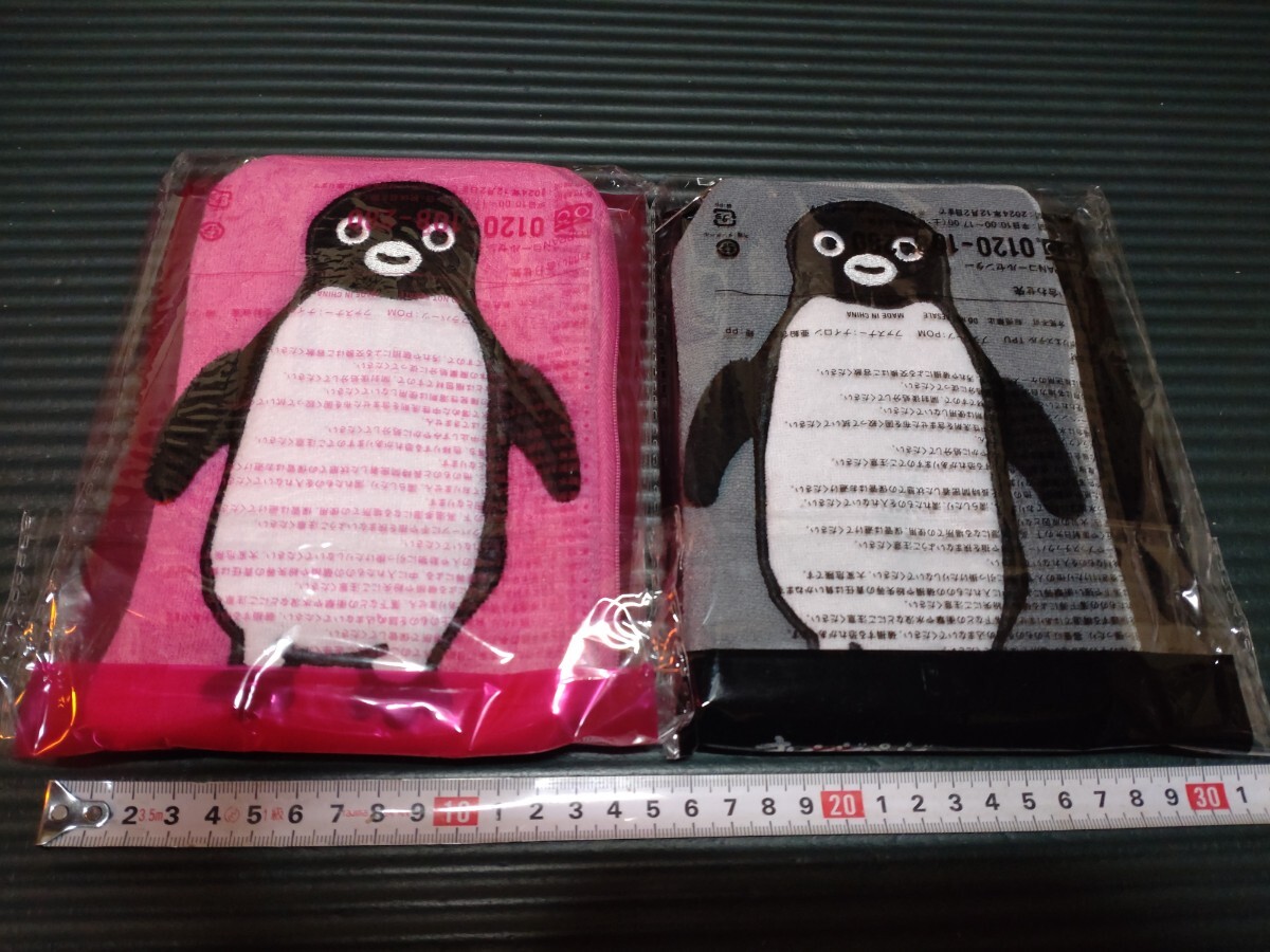 さかざきちはる 坂崎千春 Suicaのペンギン Suica ペンギン チーバくん