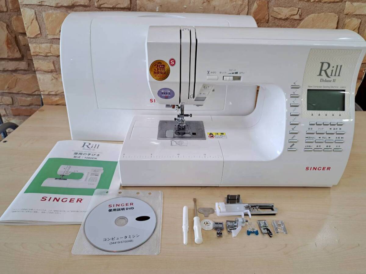SINGER コンピューターミシン SN771 シンガー 2026年最新Yahoo 