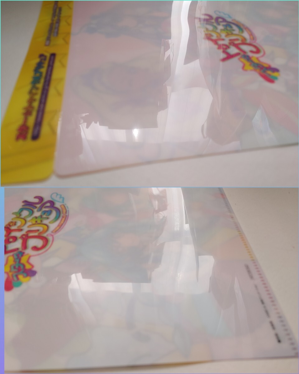 新品】【新品未開封】スター☆トゥインクルプリキュア イマジナリー
