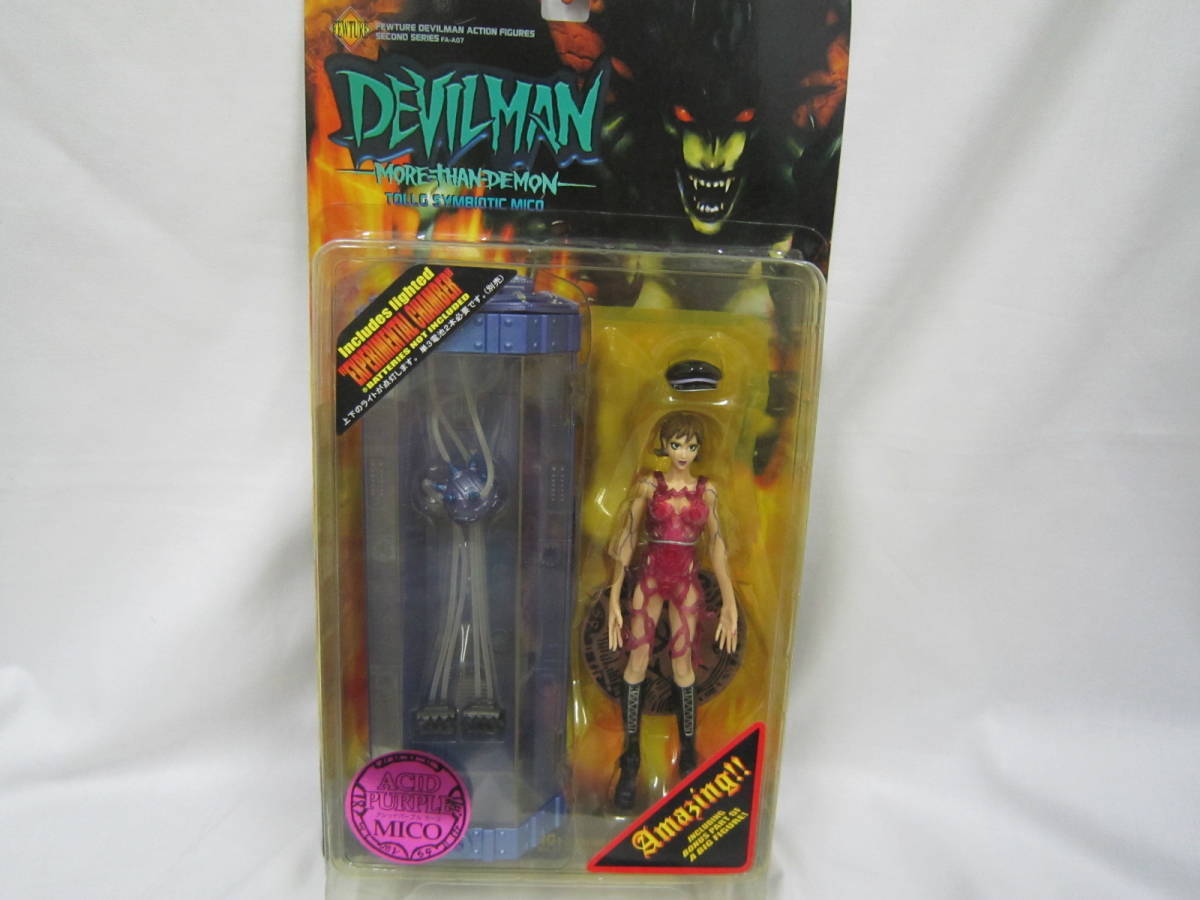 中古】フューチャーモデルズ サイコジェニー DEVILMAN デビルマン 永井