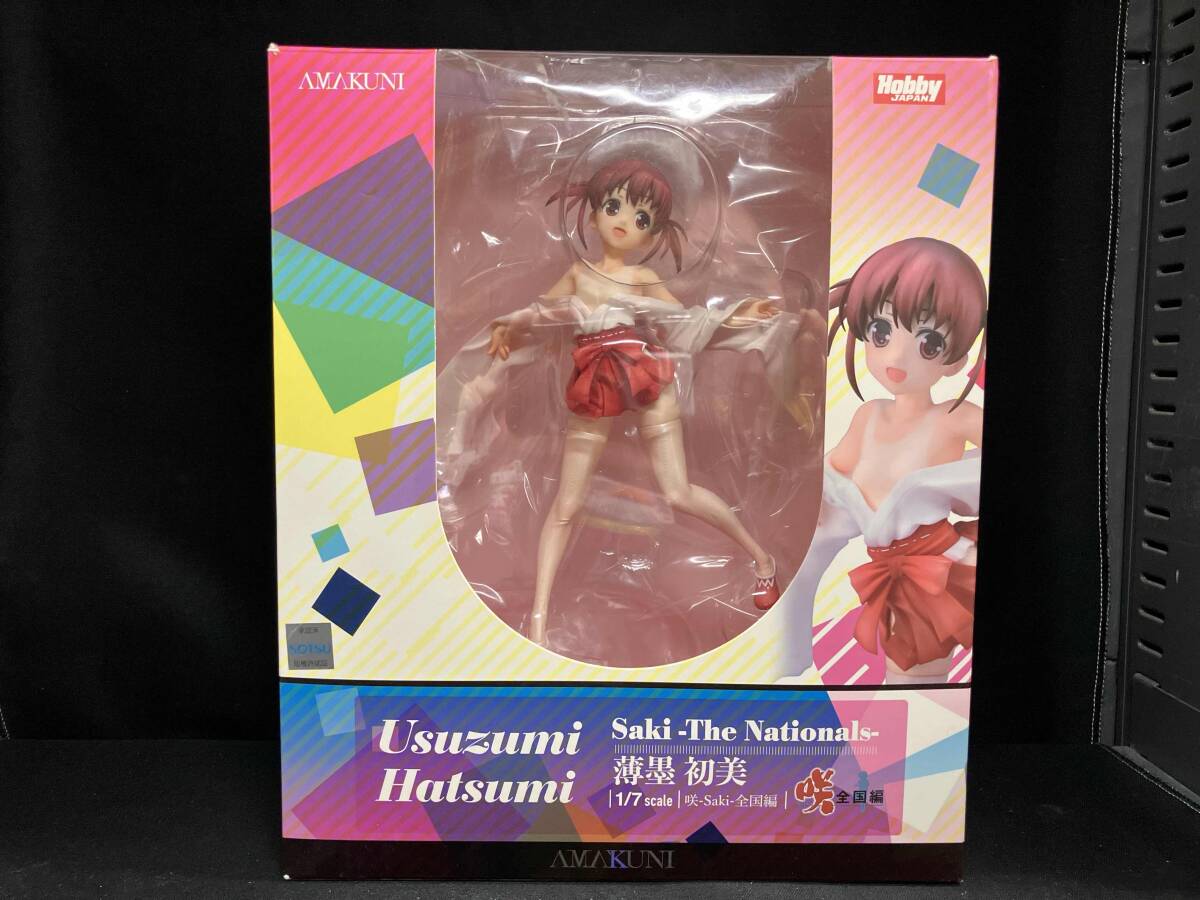 開封品 咲-Saki-新子憧フィギュア特典「憧ちゃんだぁーっ！アコちゃー 