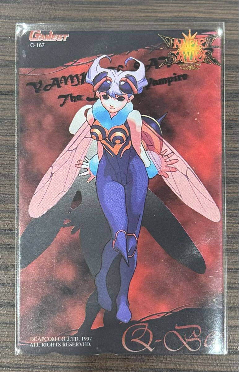 レア VAMPIRE SAVIOR バレッタ リリス ヴァンパイアセイバー