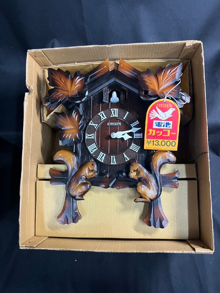 超希少 非売品 1990年 1992年 1993年 シチズン クロックカタログ 計3冊