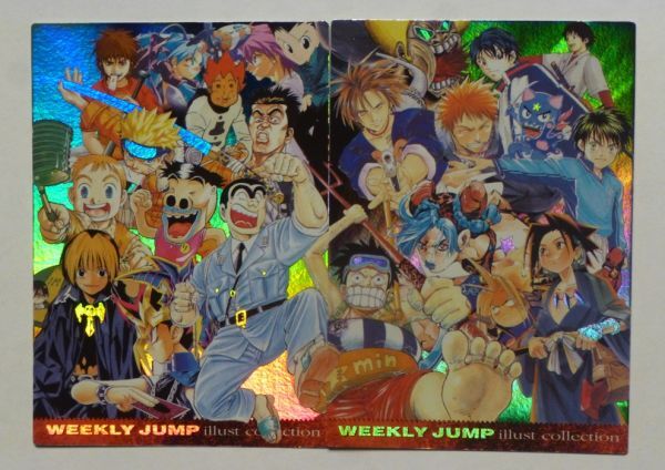 未使用品】HUNTER X HUNTER 冨樫義博 直筆サイン入り版画 (ハンター