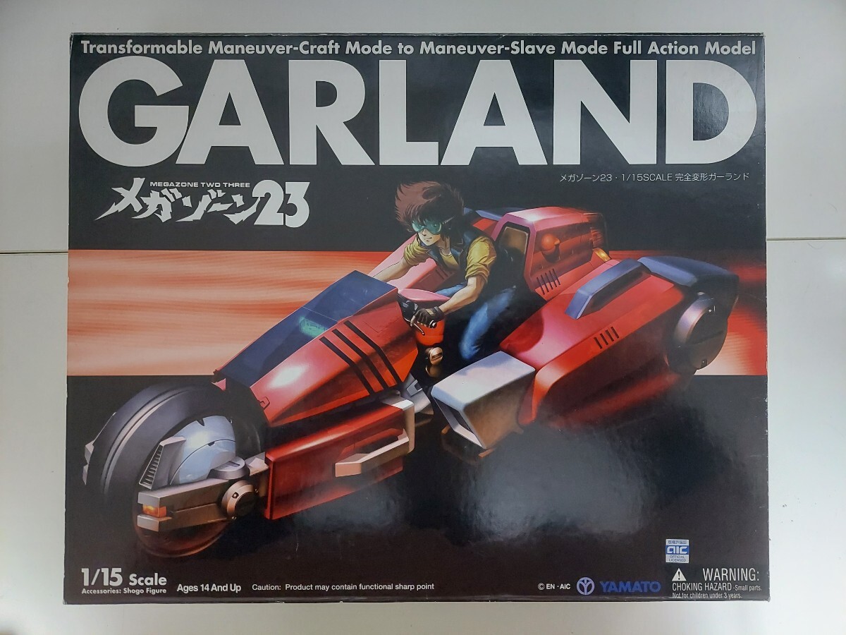 即決】メガゾーン23（1985年）B2ポスター 時祭イヴ 裸（シミあり）原画