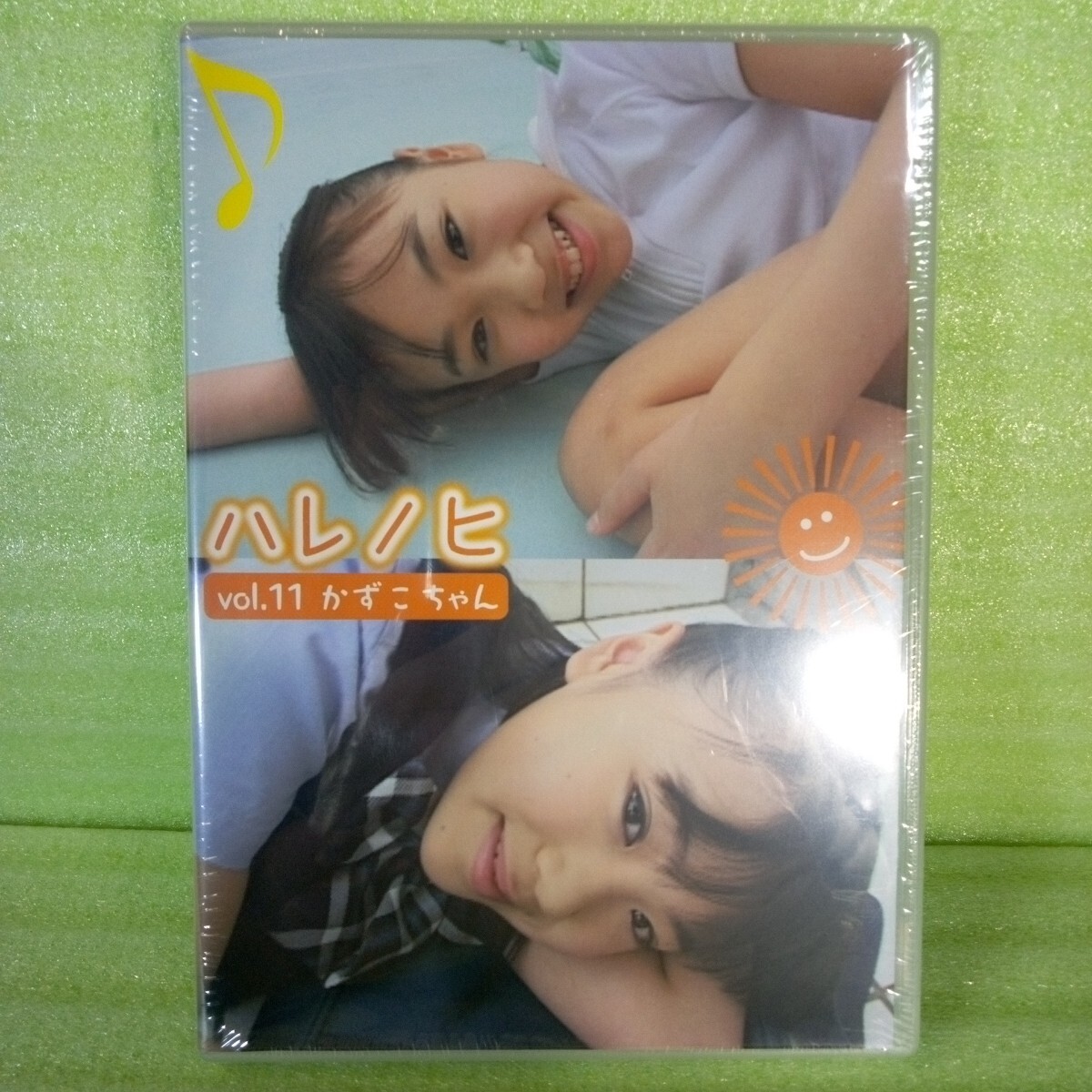 未使用】☆特価☆ 【DVD/イメージ】 みずきちゃん ハレノヒ vol.17