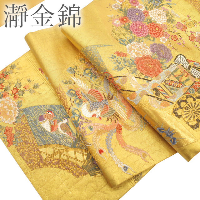 宗sou 井筒工芸製 花柳流 花亀甲模様織り出し踊り帯（額縁仕立て）の