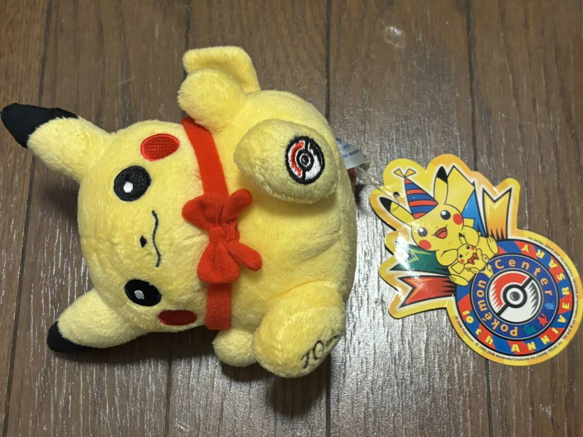 新品】2003年 ポケモンセンター クリスマス プレート 2001年 5周年 