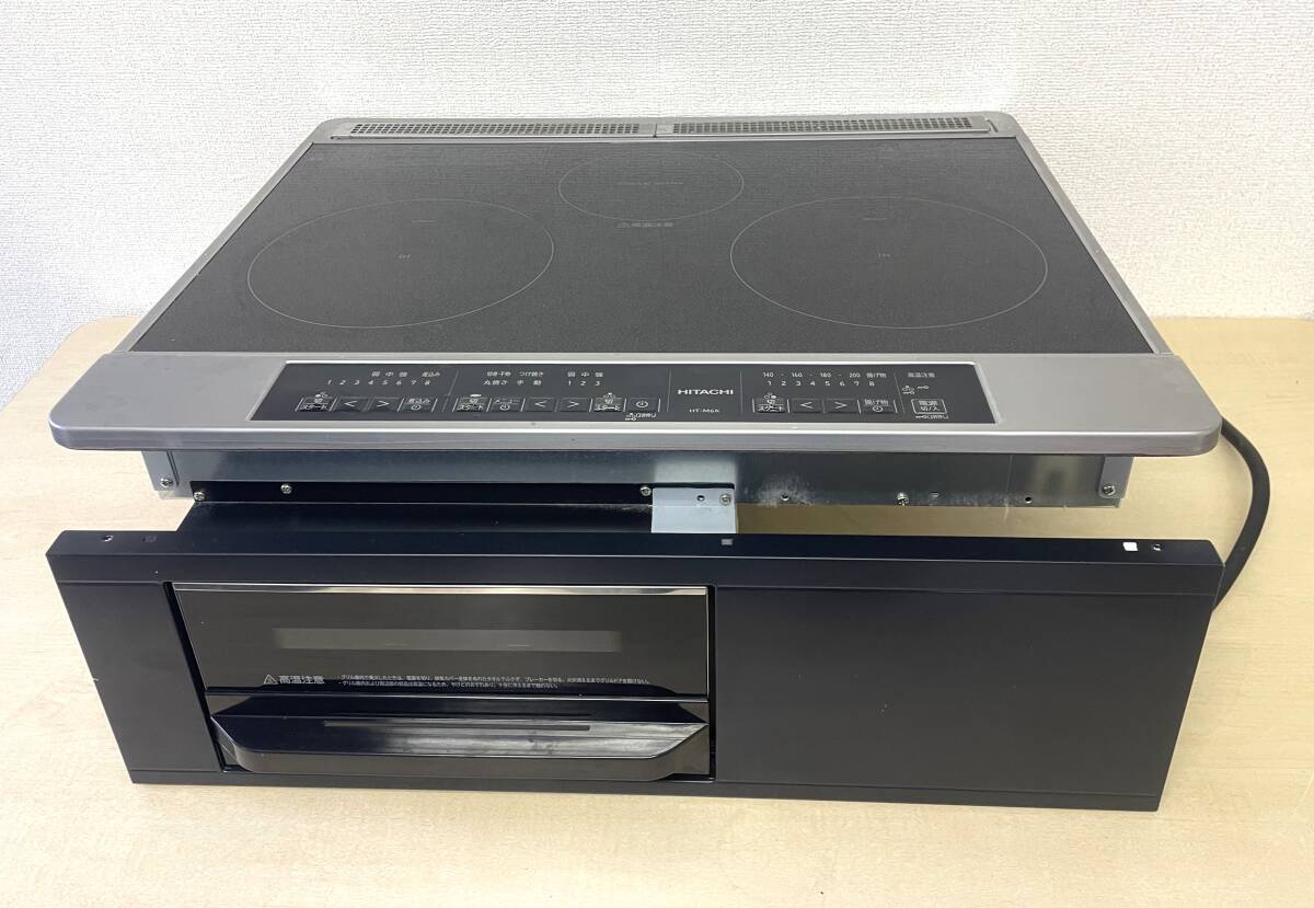 未使用】【未使用】HITACHI 日立 IHクッキングヒーター HT-M7STF 