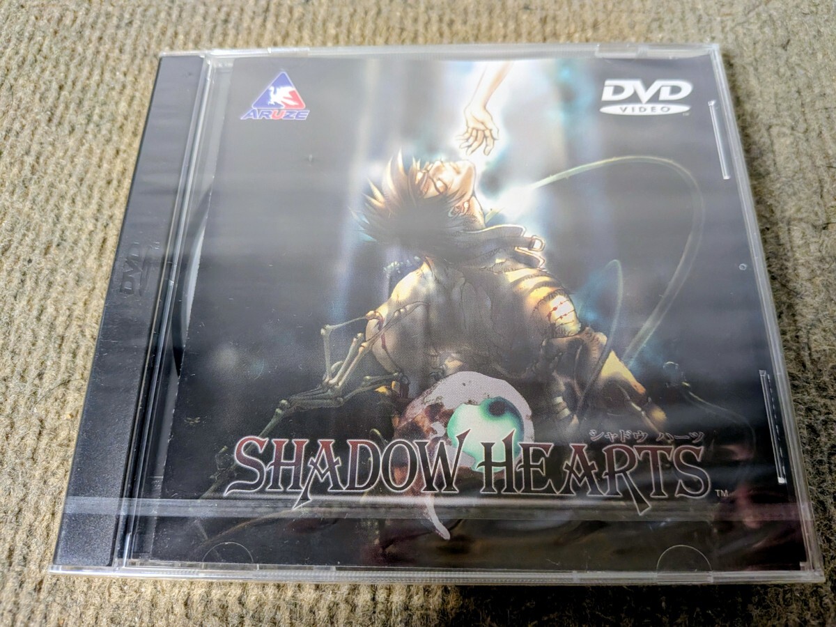 シャドウハーツ2 《SHADOW HEARTSⅡ》コイン不要機/ 家庭用電源対応 