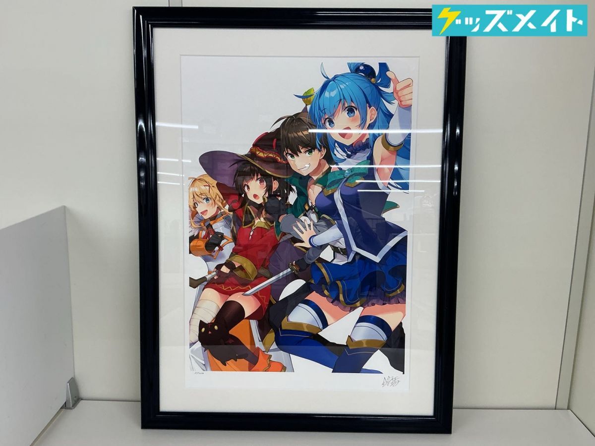 特典のみ 【 この素晴らしい世界に祝福を！17 この冒険者たちに祝福を