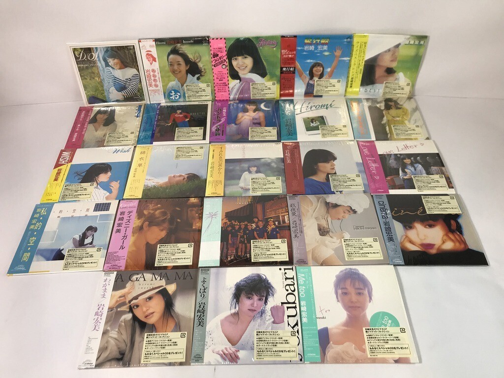やや傷や汚れあり】ダル・セーニョ｜岩崎宏美 /NCS 10206-7/ (紙