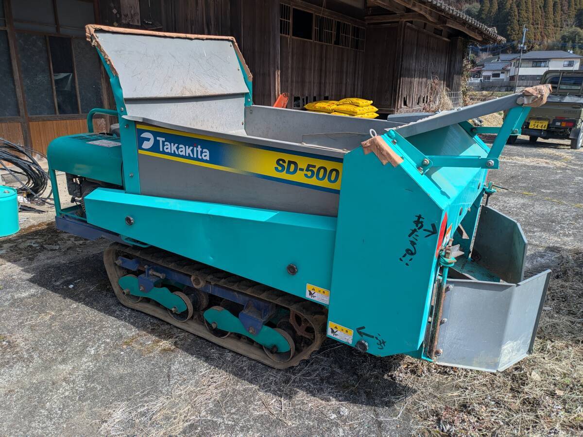 ◇デリカ マニアスプレッダ DM-610B 堆肥散布機 600kg搭載 岐阜県発