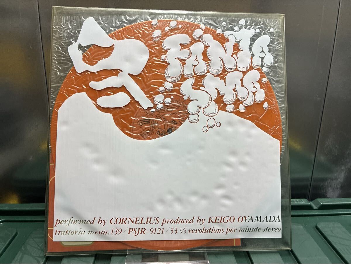 CD】初回限定盤『FANTASMA/コーネリアス』特製イヤホン付き（ジャンク