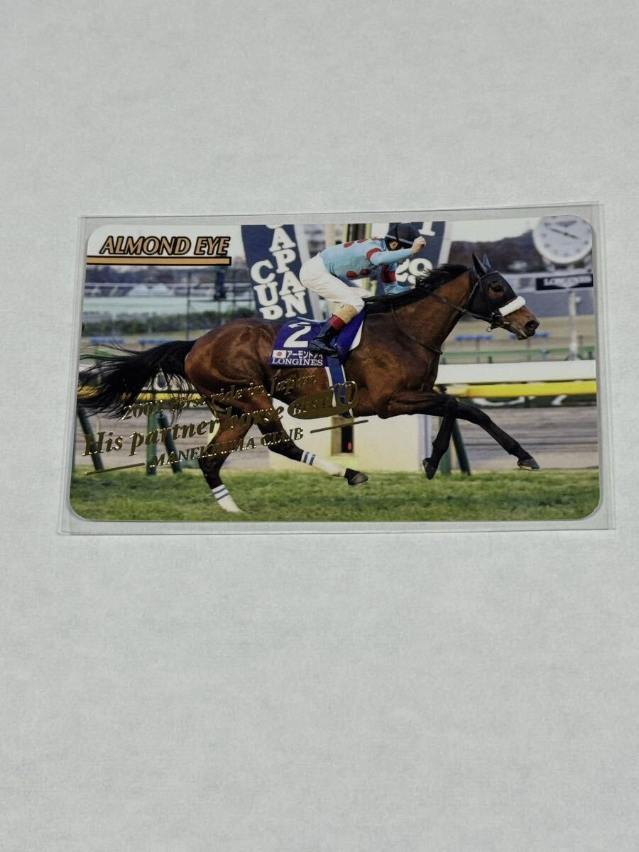 アーモンドアイ ルメール騎手 サイン入り レプリカゼッケン 競馬の落札