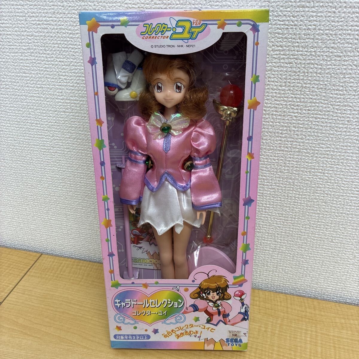 中古現状 SEGA キャラドールセレクション 01 真宮寺さくら 本体のみ 