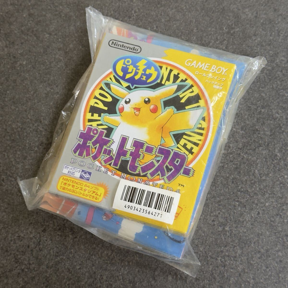 新品】9枚セット 1998年 送料無料 ポケモン ポケットモンスター 当時物