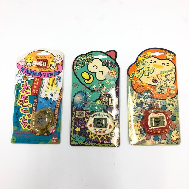 新品】 ラクラクダイノくん TK-910 レッド 新品 未使用 未開封