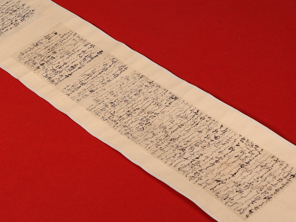 真作】【WISH】頼山陽 書 掛軸 牙軸 ◇墨跡逸品 〇江戸時代後期の儒者