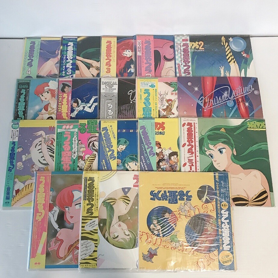 LPレコード うる星やつら - Yahoo!オークション レコード」の落札相場