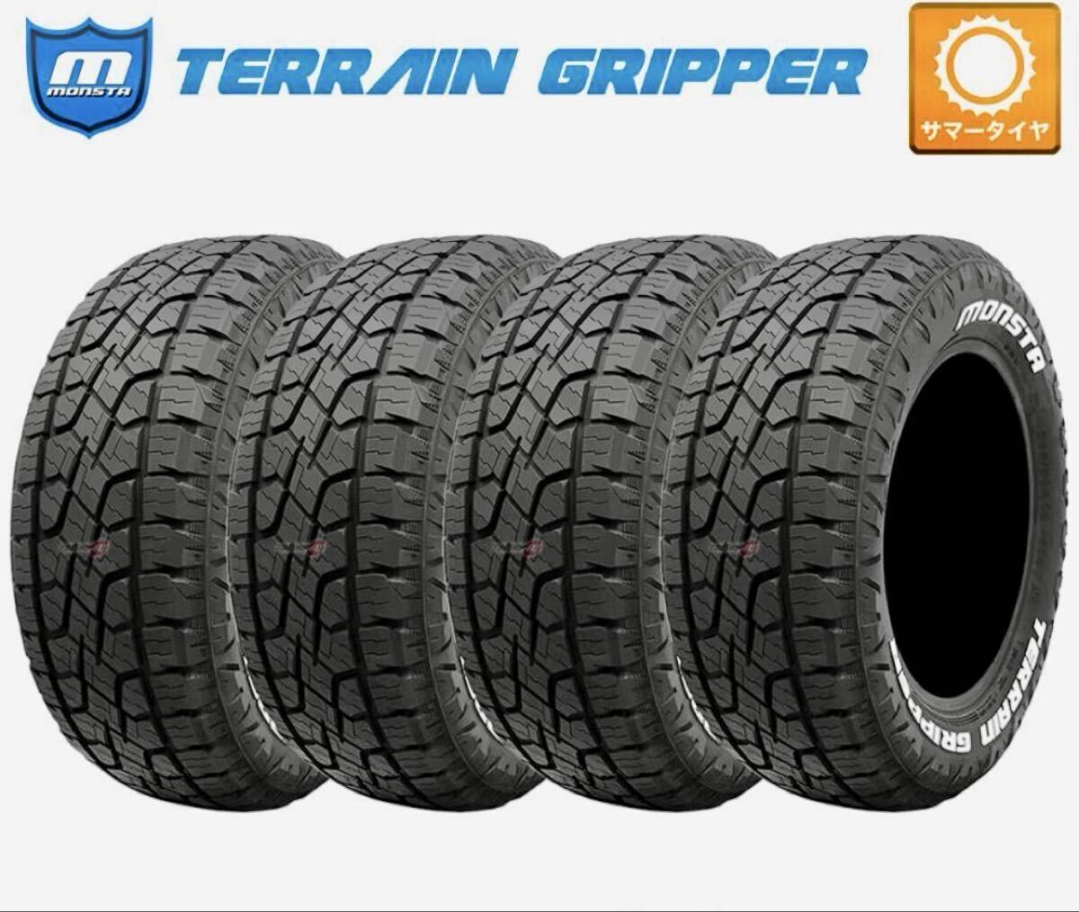 プラド/MKW ホイール MONSTA TERRAIN GRIPER 4本セット 【公式通販】