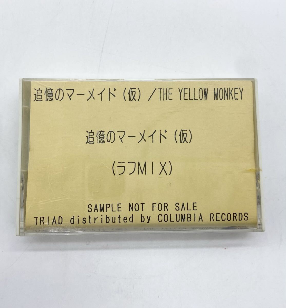 THE YELLOW MONKEY イエローモンキー 切り抜き 130P (A) ☆貴重！90