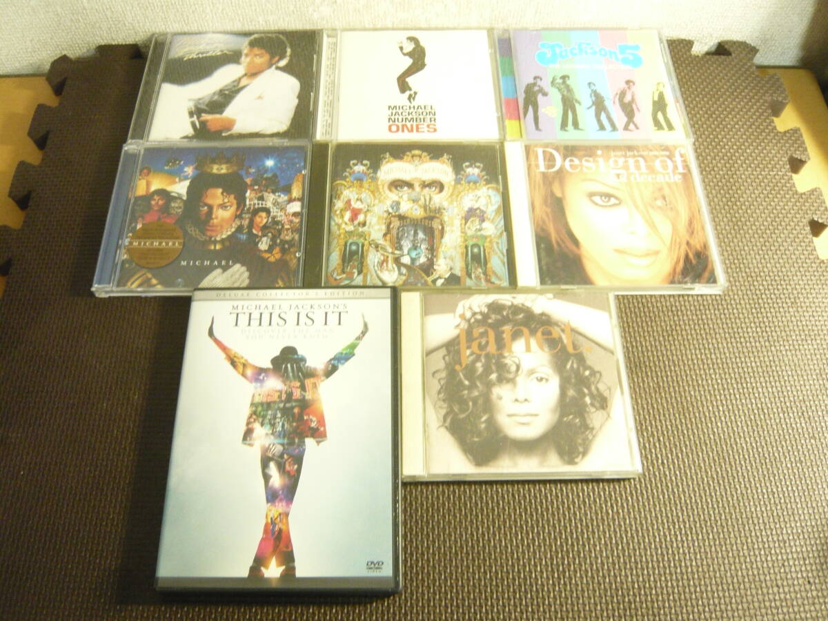 新品】☆マイケル・ジャクソン◇ジャネット・ジャクソン◇サイン入り