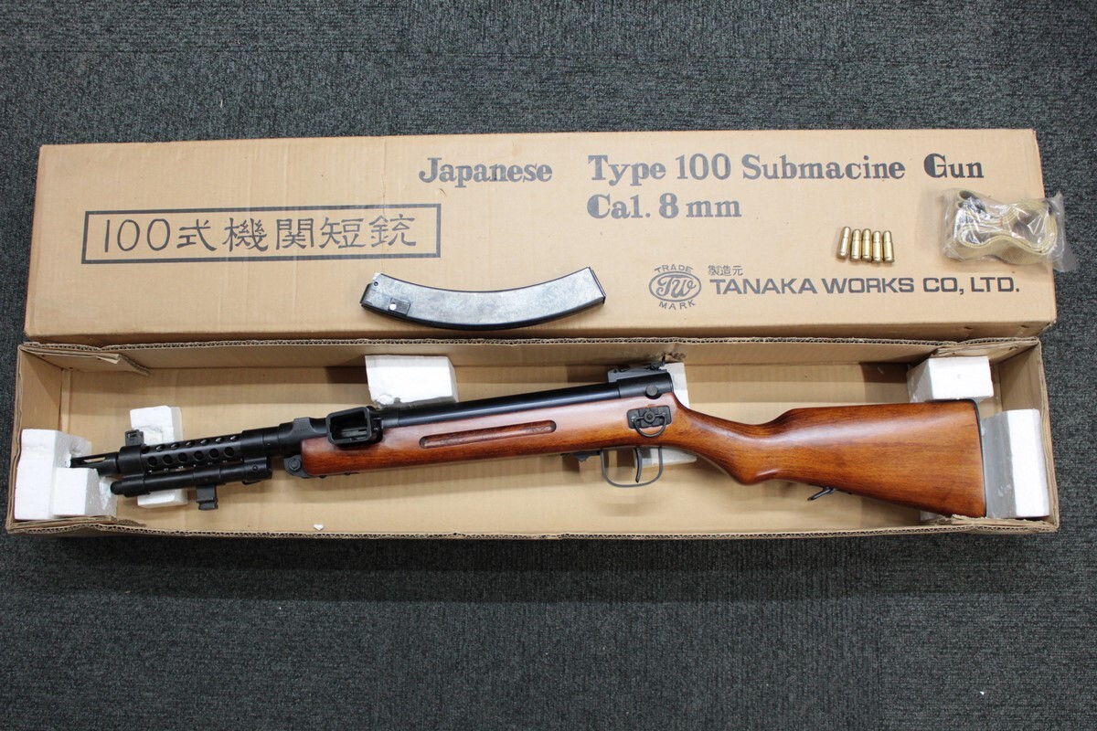 CAW 百式機関短銃 落下傘部隊用 モデルガン 極美中古の落札情報詳細