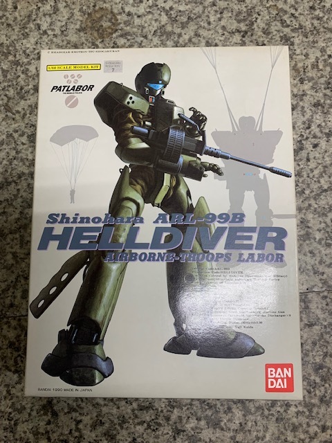 機動警察パトレイバー 旧キット 12個 素組 ジャンク品扱い イングラム