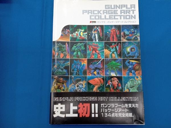 4-195 スーパー戦隊 アートコレクション 戦隊ロボ編 1975年～2002年