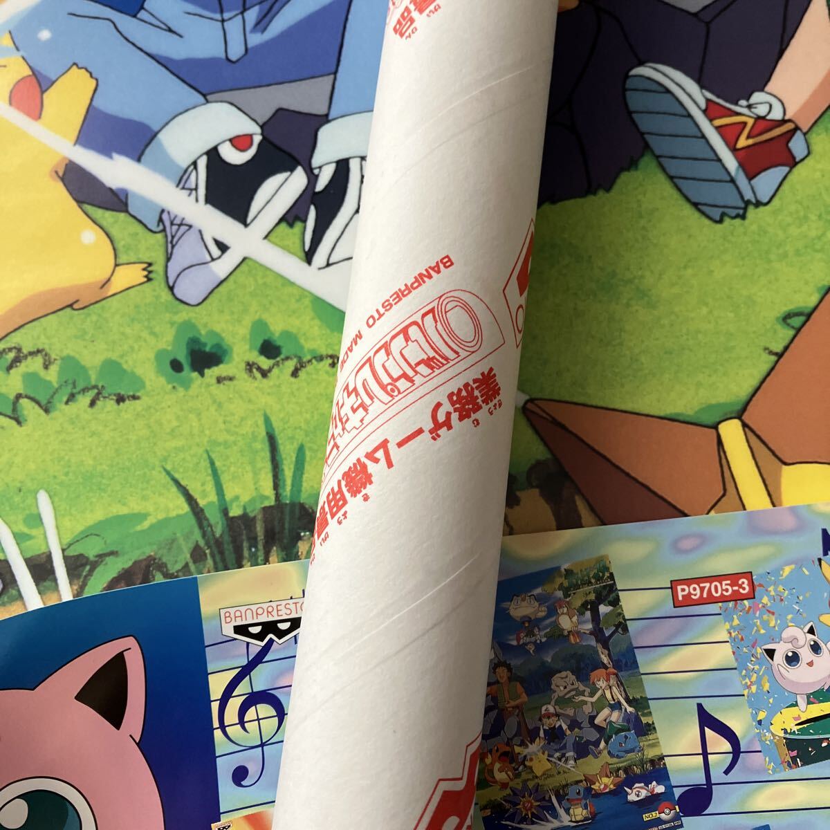 傷や汚れあり】ポケットモンスター ポケモン バンプレキャラポスター