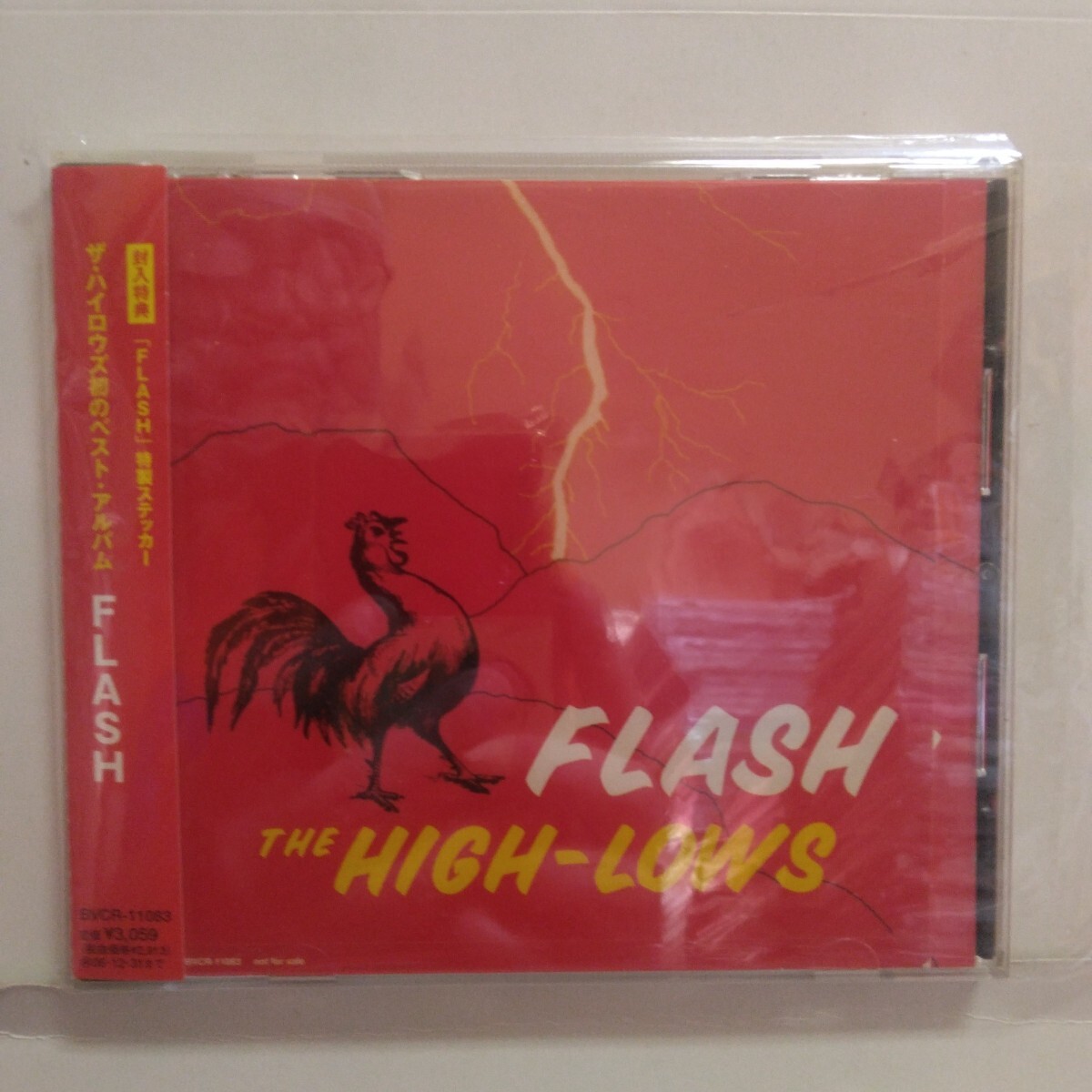 ☆THE HIGH-LOWS ザ・ハイロウズ B2 告知 ポスター 「THE HIGH-LOWS