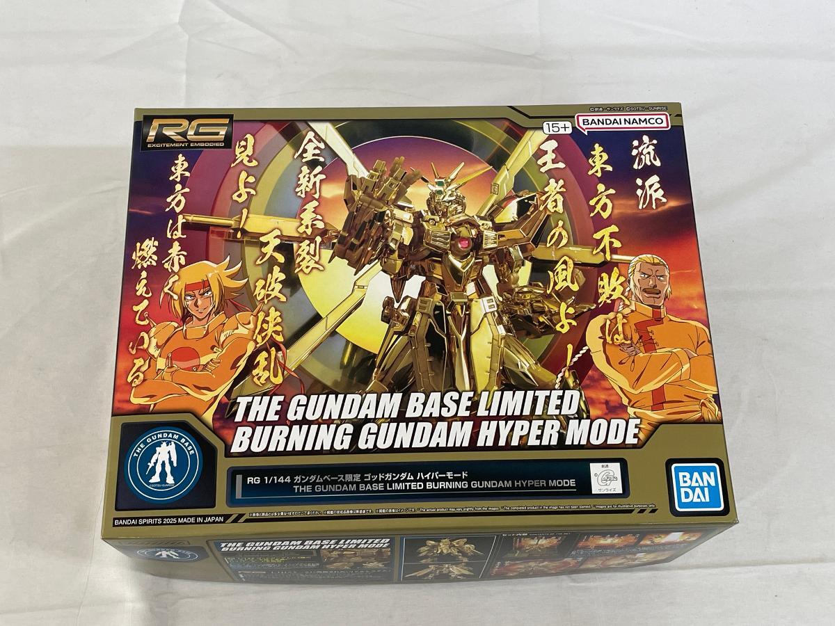新品】バンダイ□SDガンダムフルカラー□ゴッドガンダム□ボンボン