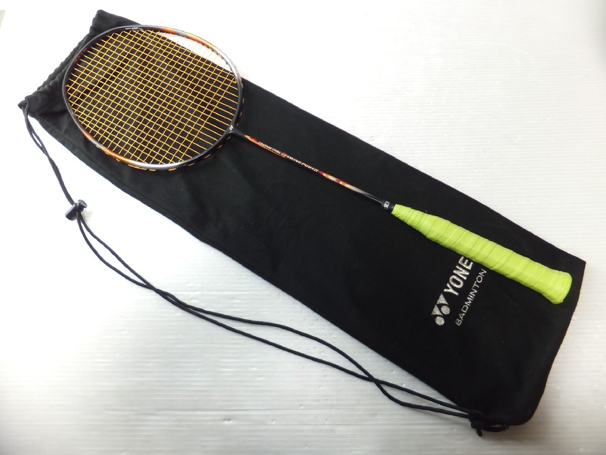 YONEX ISOMETRIC Ti SWING POWER ラケット2本セット 【公式通販】
