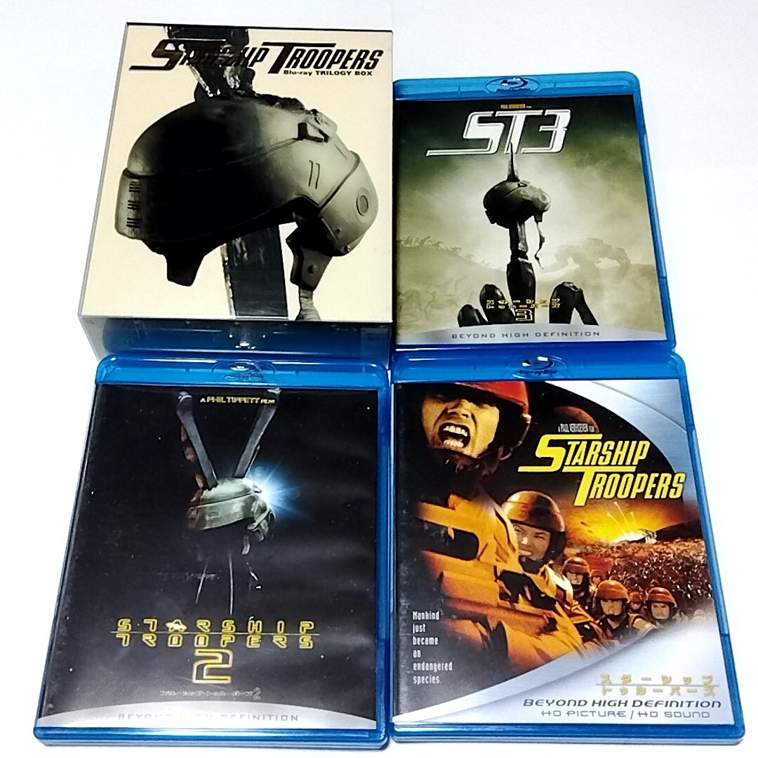 中古】希少レア ガルーブ 1996 映画 スターシップ・トゥルーパーズ 