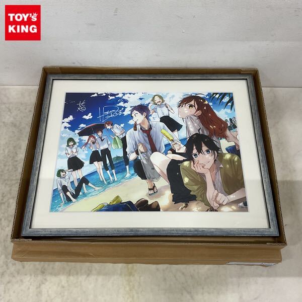 未使用】ホリミヤ 直筆サイン入り複製原画 瞼の裏に映る夏の落札情報