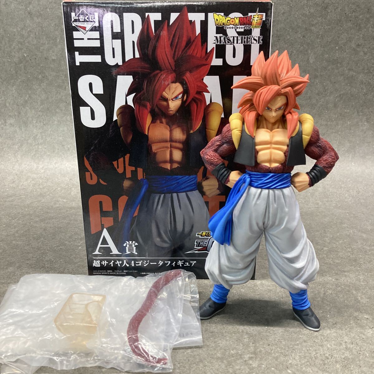リペイント☆一番くじ ドラゴンボール THE GREATEST SAIYAN A賞 超