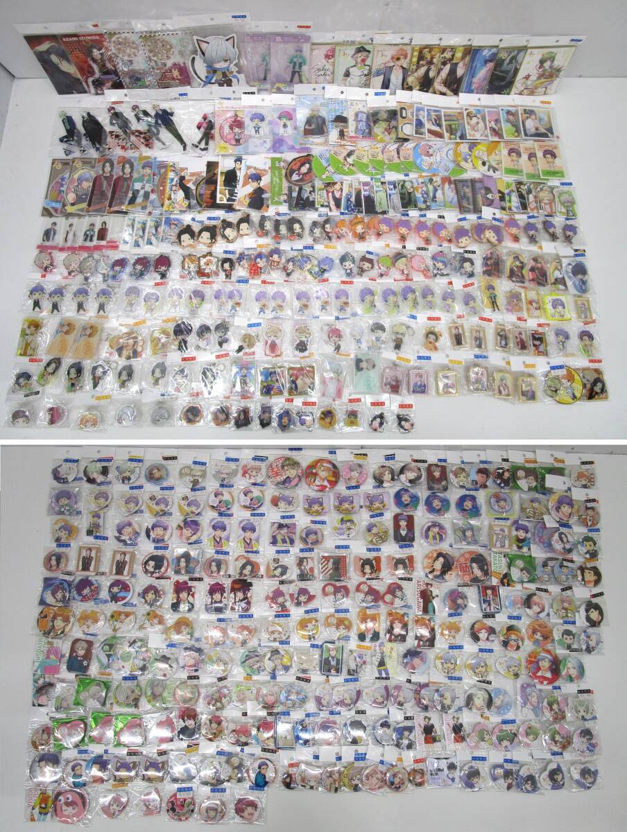新品】A3! アニメイトフェア 特典 芸術の秋 ホスト名刺風カード 月岡紬