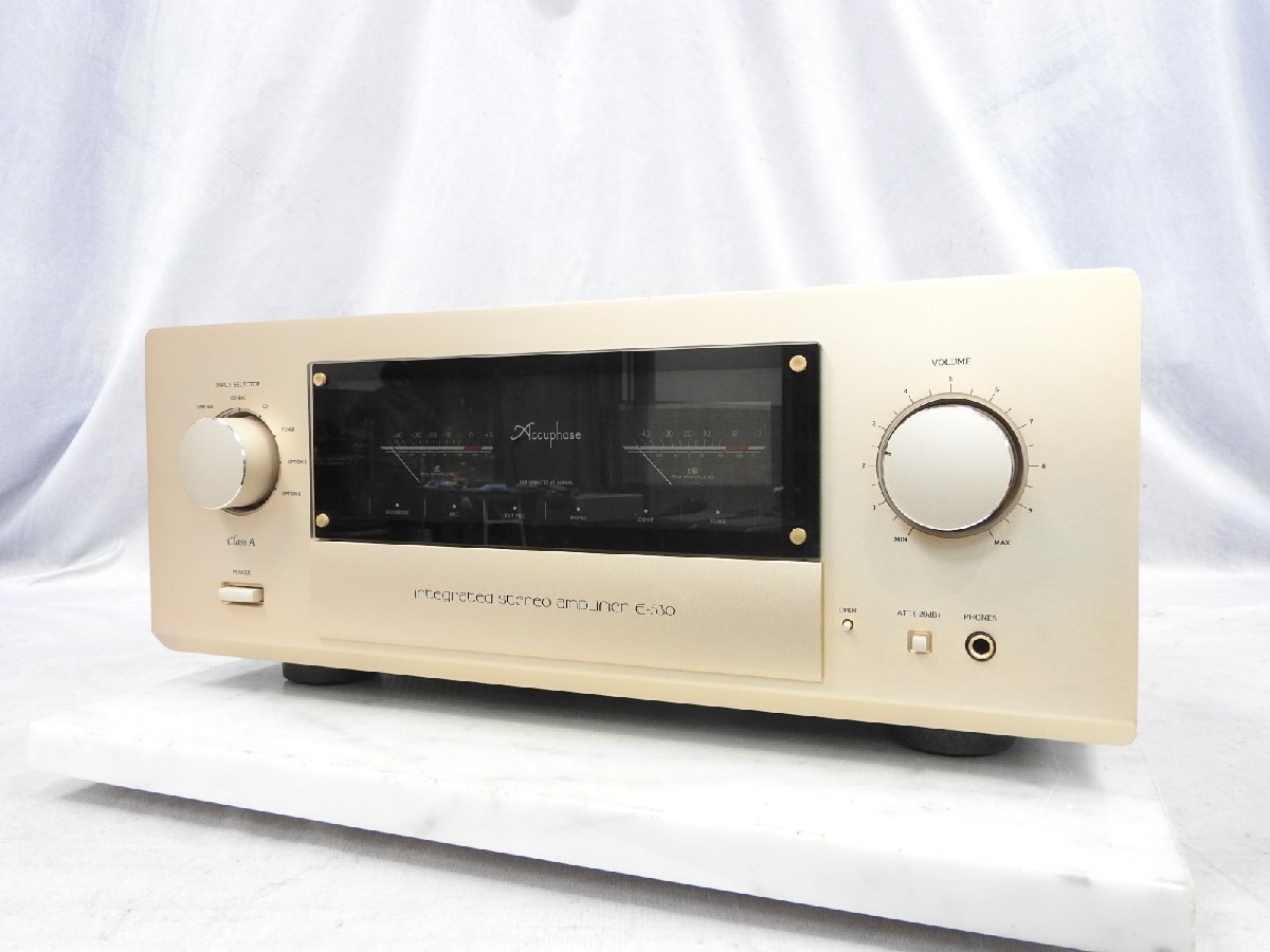 トライオード Triode Future 2000 ステレオ プリメインアンプの落札