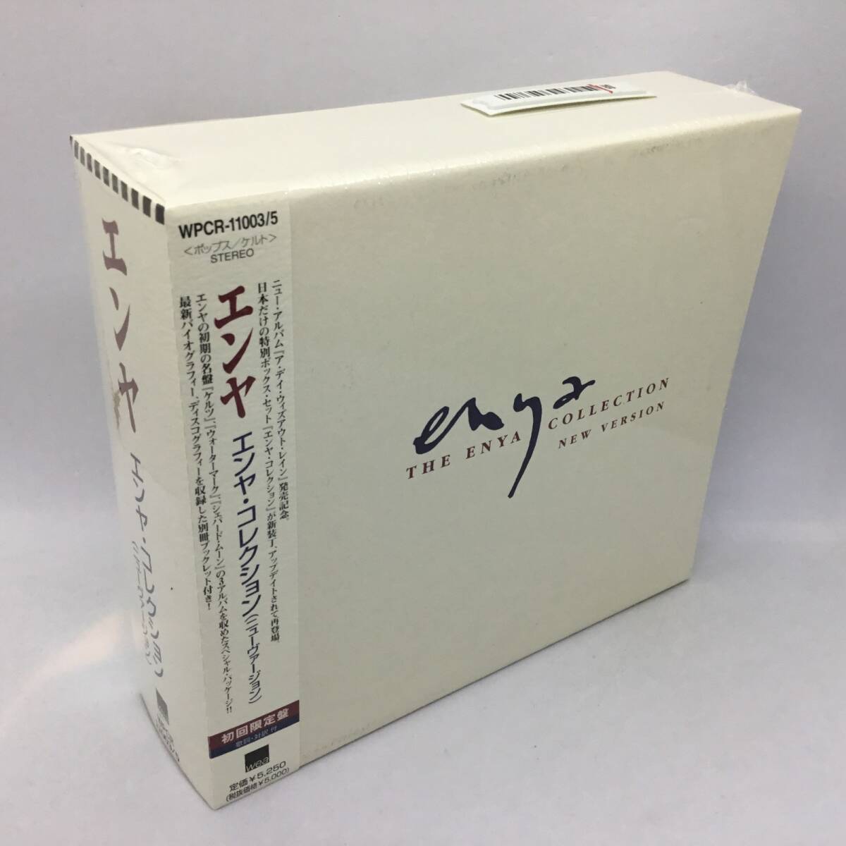 自宅保管の新品・未使用品】☆新品 ☆未使用 1/6 峰不二子 メディコム 