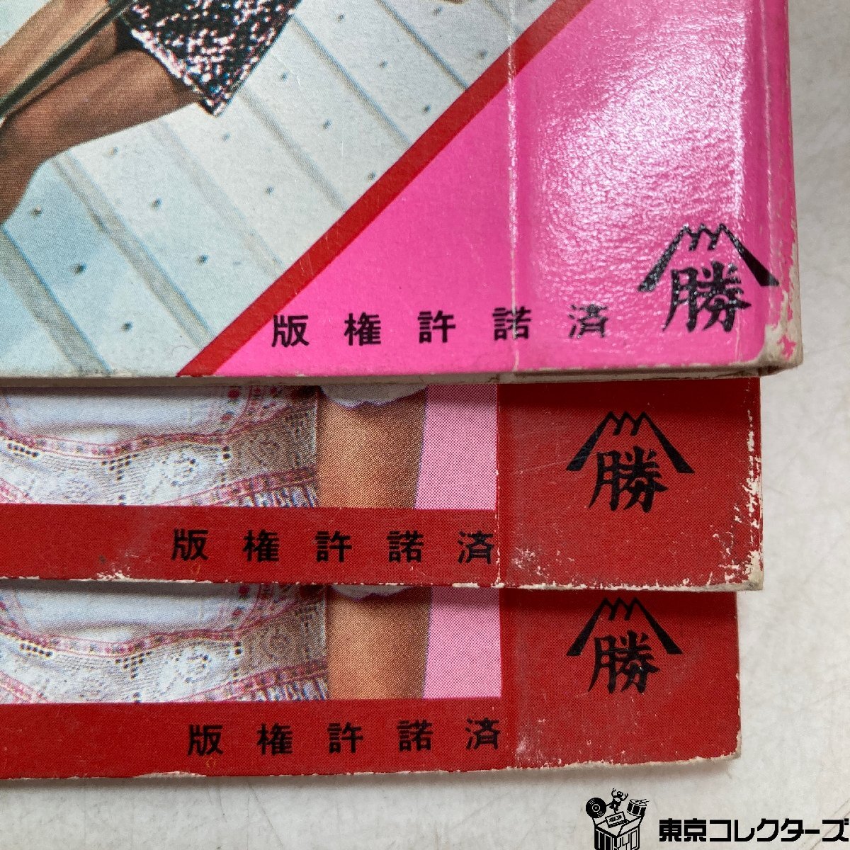 懐かしいのキャンディーズ☆ブロマイド形生写真☆2Lサイズ 当時物の