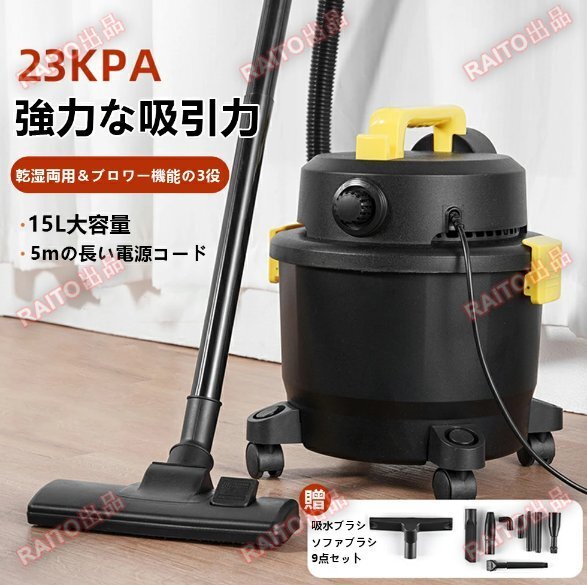 中古】◇東芝 強と清 紙パック式掃除機 VC-S6E（L） 04年製の落札情報