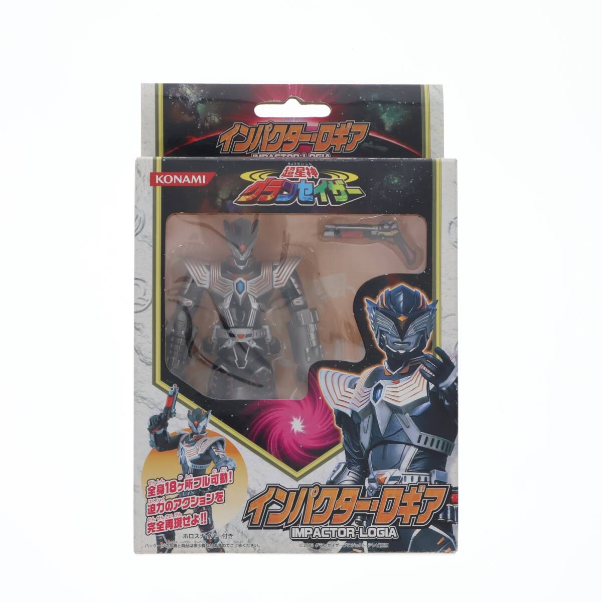 新品】超星神グランセイザー セイザーゴルビオン 超星神リヴァイアサン