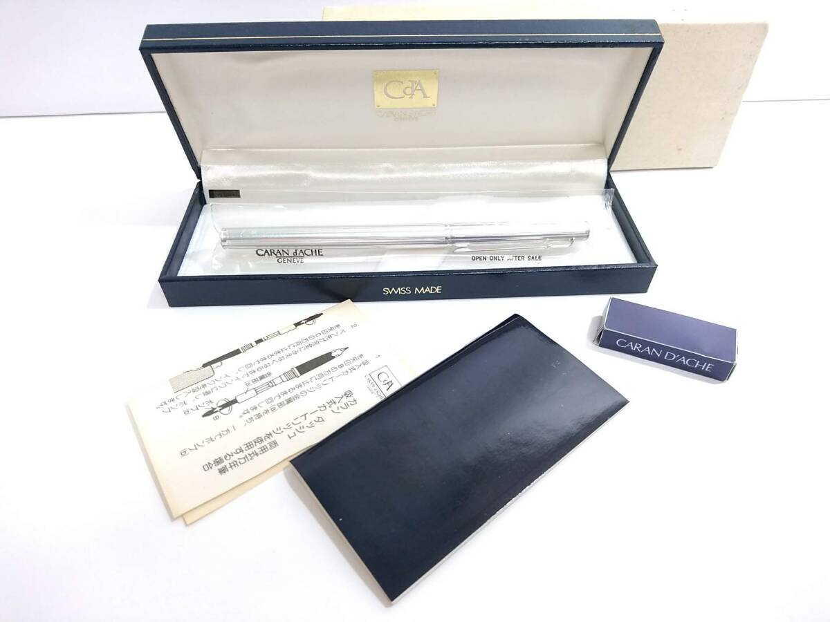 中古】CARAN d'ACHE ボールペン エクリドール エディション1901-2000