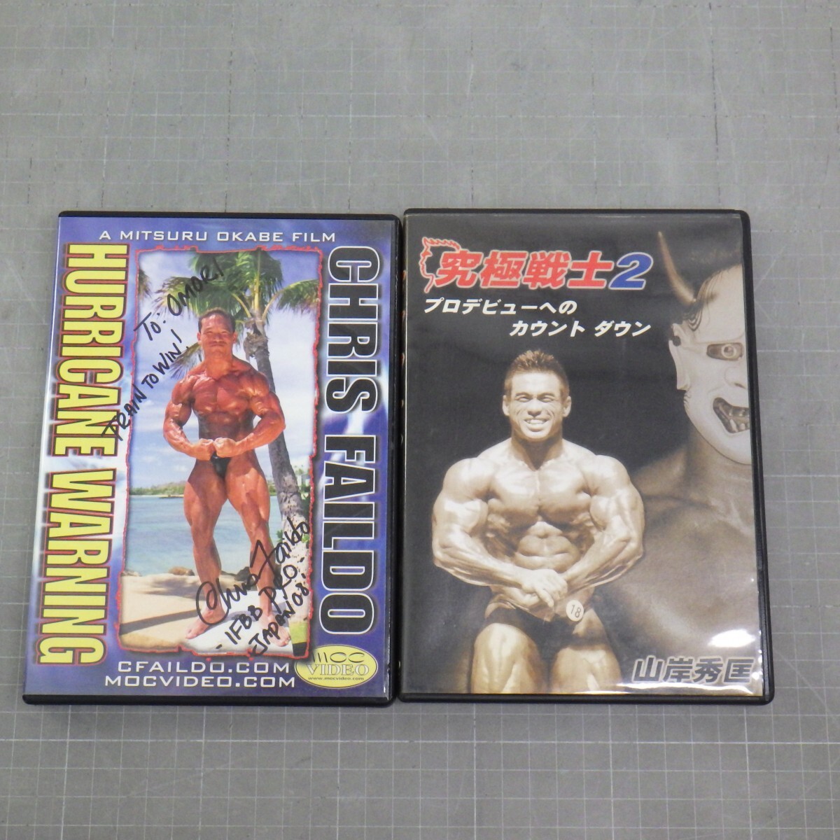 B804 サイン入り？ 洋書 Tom Platz PRO-STYLE BODYBUILDING トム