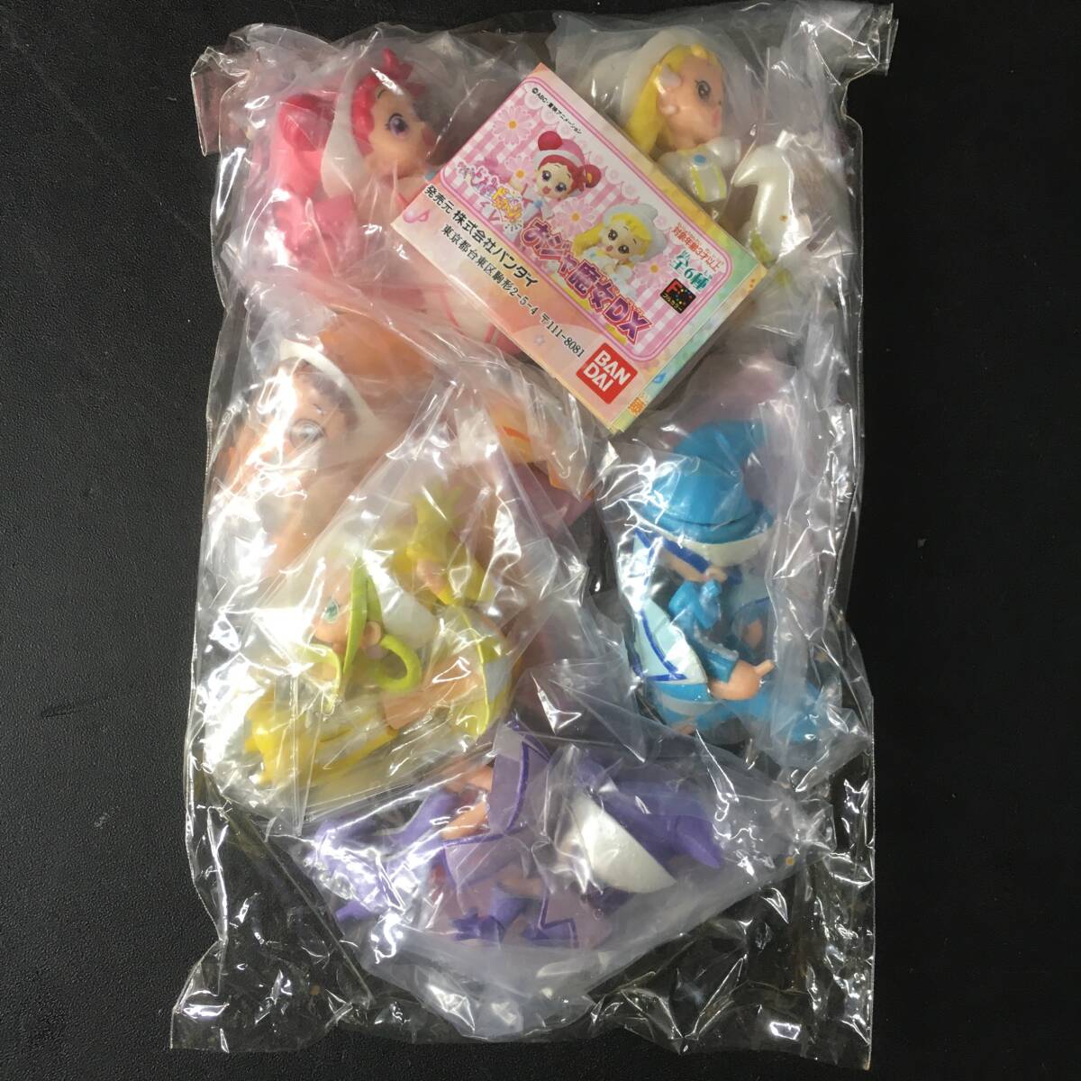 新品】美空小6年生パック CGC6年1組 ハナちゃん おジャ魔女