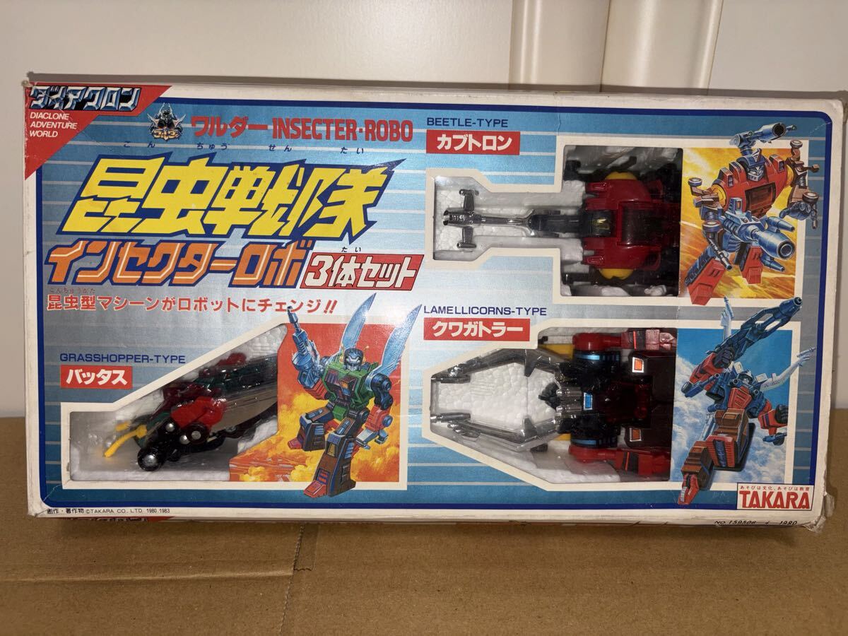 新品】ダイアクロン 昆虫戦隊 インセクターロボ3体セットの落札情報