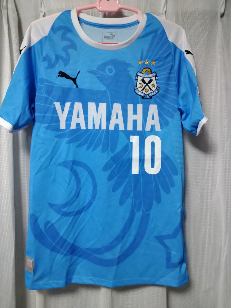 中古】2003横浜F・マリノス☆70周年記念正規品選手用限定ユニフォーム