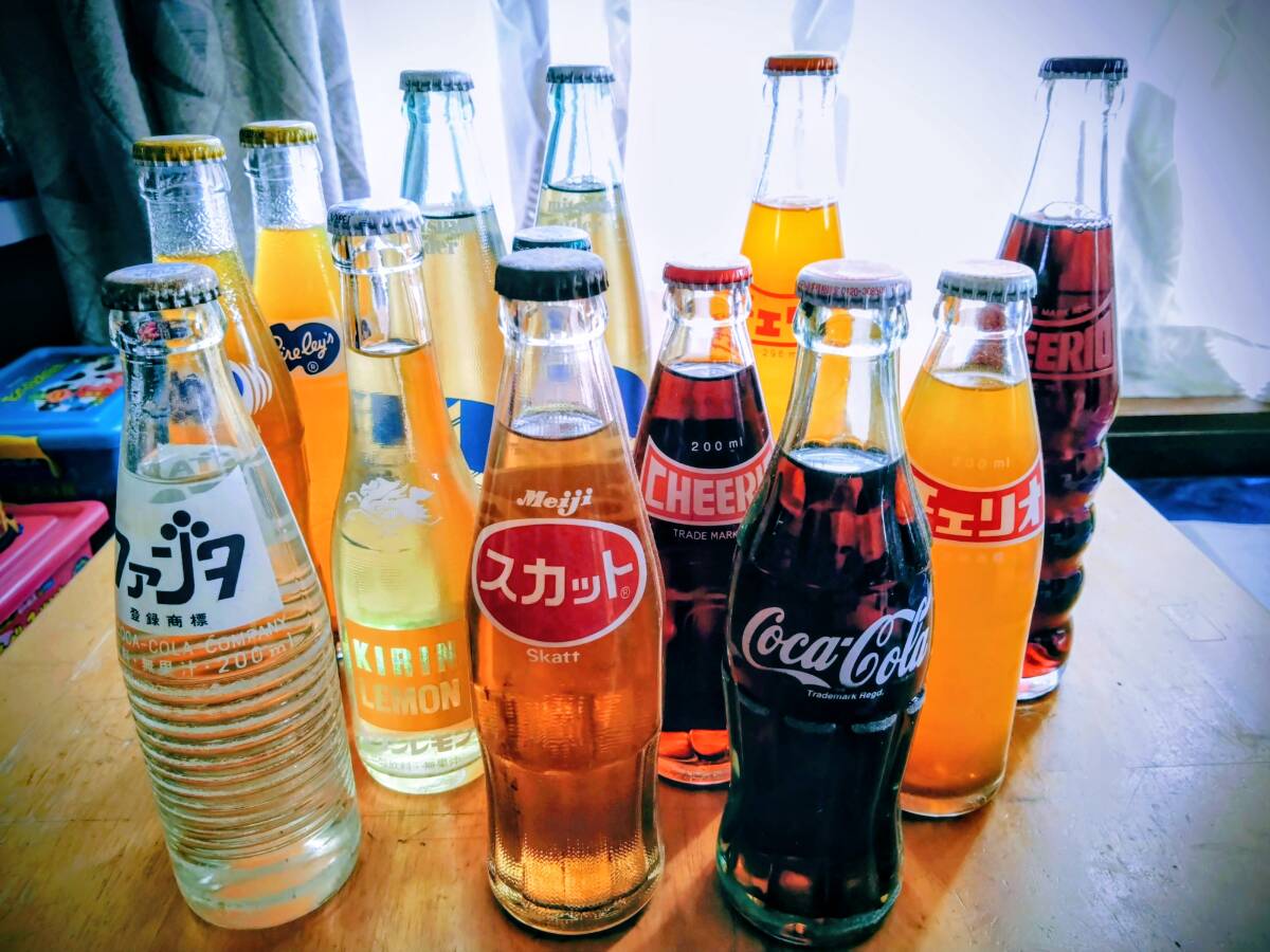 BC-871 昭和レトロ お宝 当時物 硝子瓶 ガラス 未開封 昭和30年代